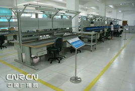 重慶川儀九廠 節能減排的先鋒，環保監測的衛士與心理健康關懷的融合