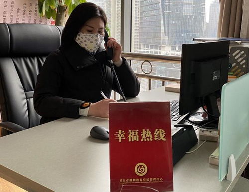重慶民政開通抗疫心理咨詢熱線，為“過度洗手”等焦慮情緒提供專業(yè)支持