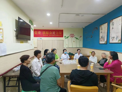 重慶兩江新區管理委員會 關注心理健康，共建和諧新區